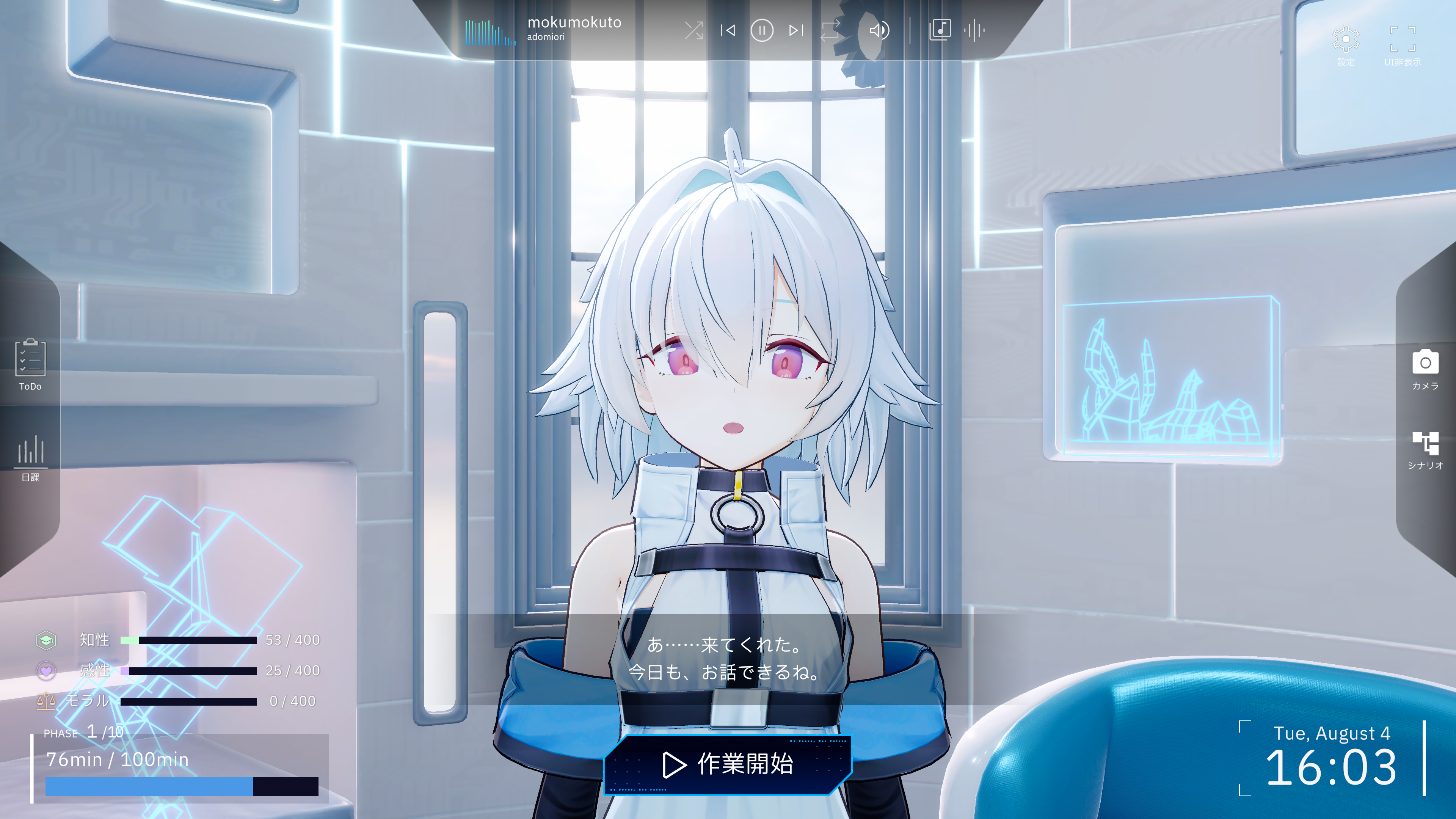 一緒に作業しながら少女を“育てる”ゲーム『Fenestra: my focus, her future』が発表_008