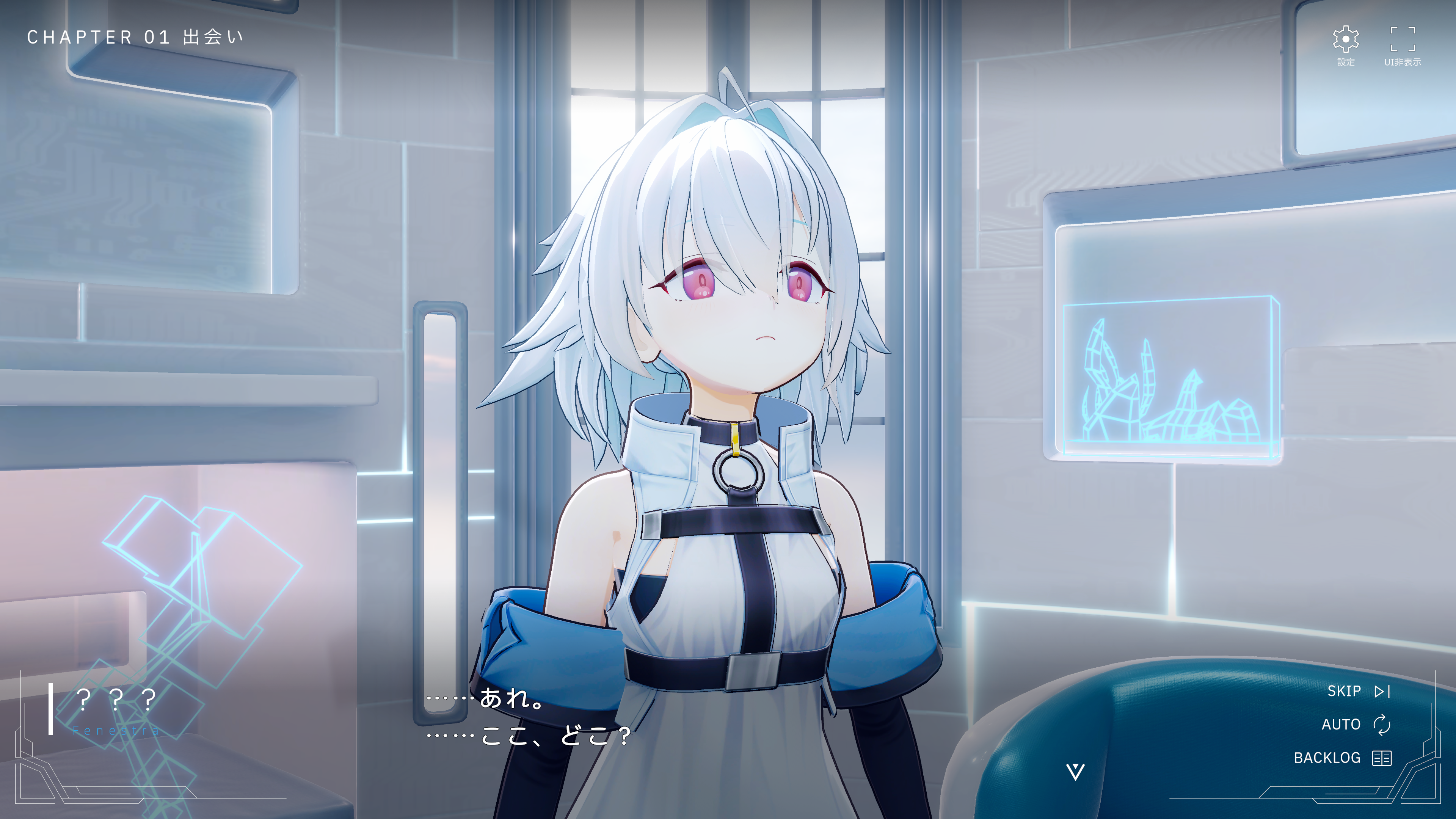一緒に作業しながら少女を“育てる”ゲーム『Fenestra: my focus, her future』が発表_002
