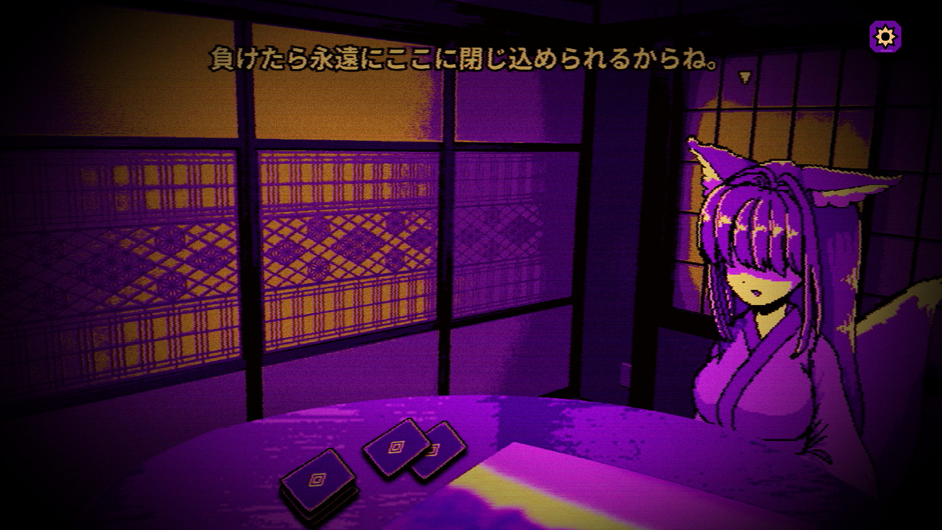 因習村でケモ耳少女とトランプする不穏なゲーム『因習村ときめきトランプゲーム』のSteamストアページが公開_002
