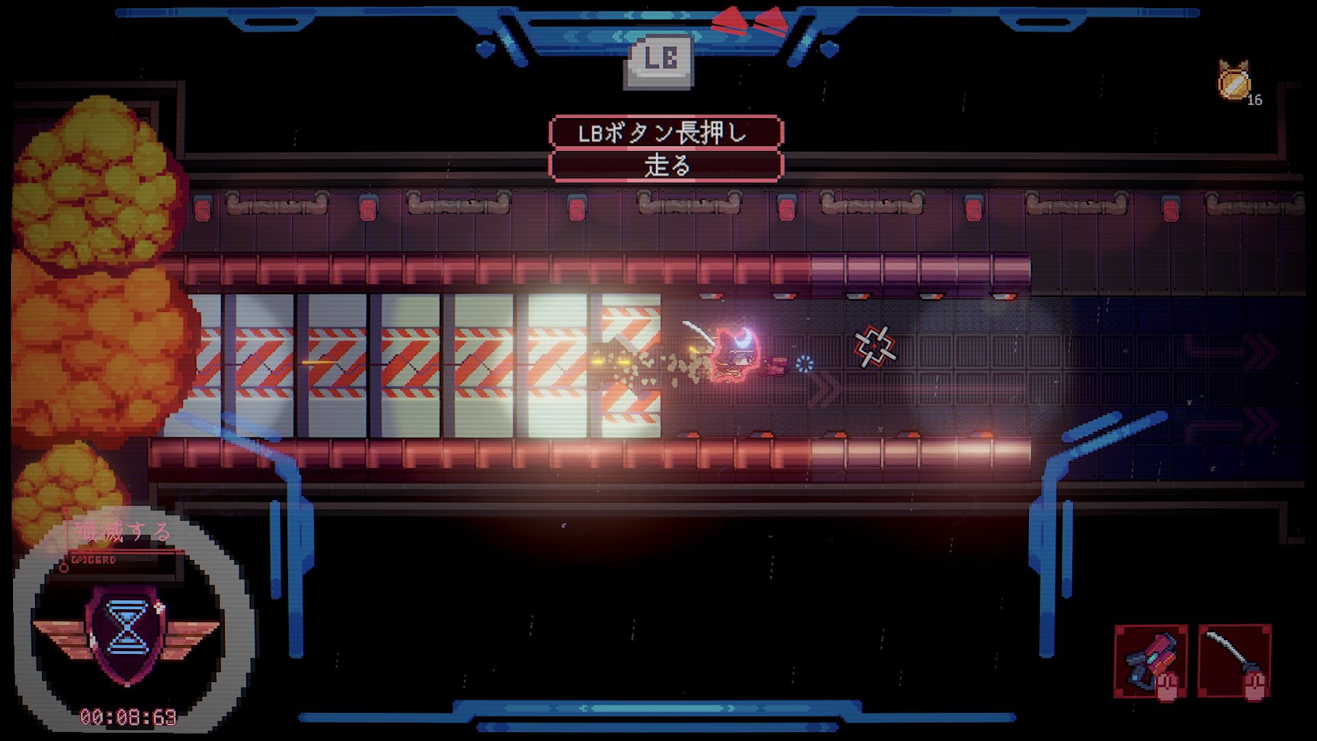 『Sa[meow]rai:銀翼の猫侍』が2027年春にSteamで発売。TGS2026にて試遊10分チャレンジの実施も決定_001