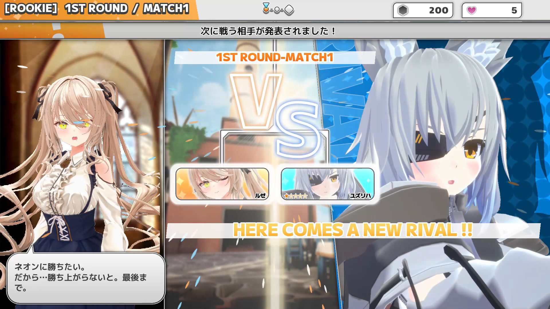 『Witch the Showdown』早期アクセス版が11月19日に配信開始。アニメ調の少女が“パリィ”を駆使して戦うゲーム_012