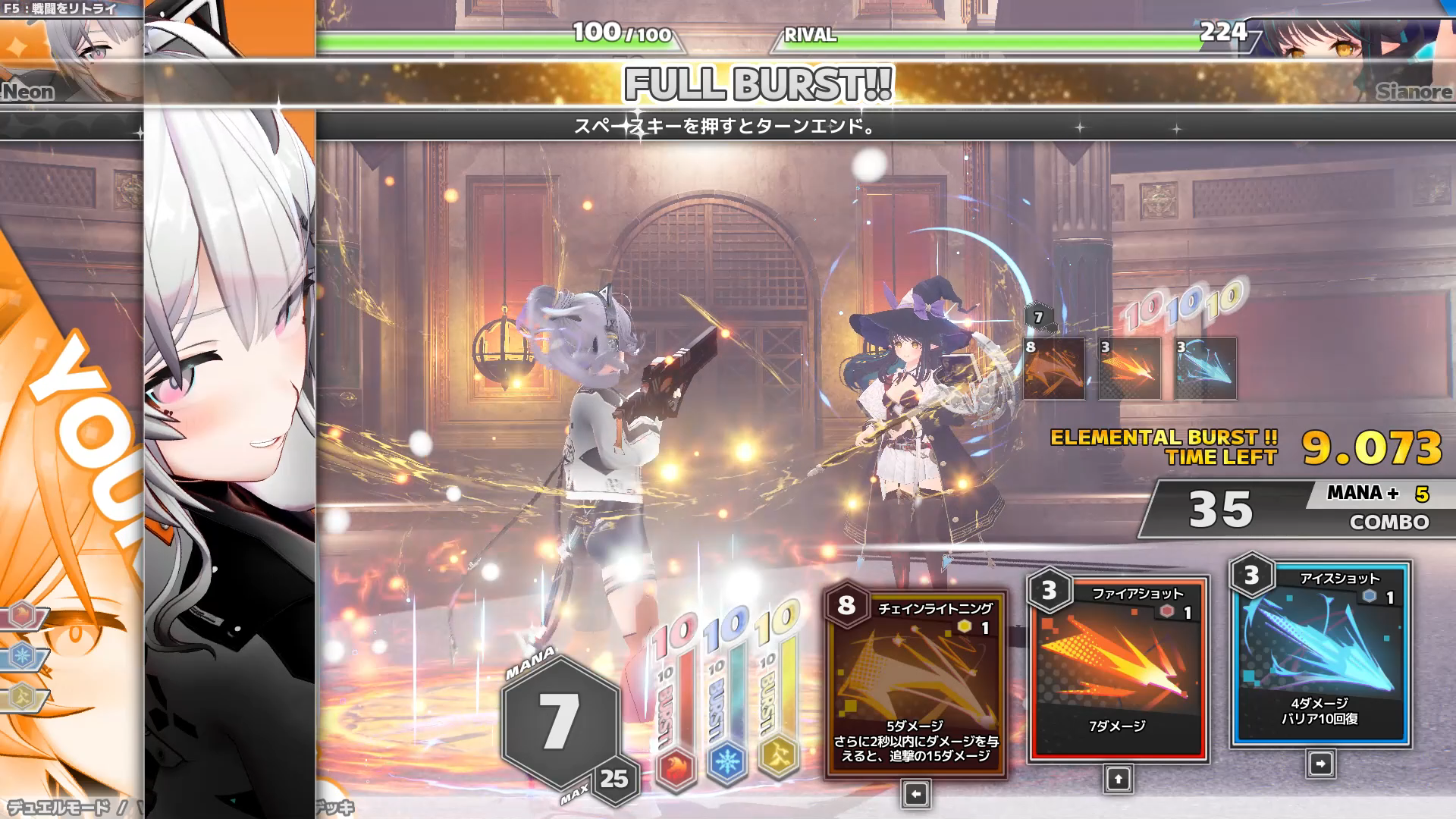 『Witch the Showdown』早期アクセス版が11月19日に配信開始。アニメ調の少女が“パリィ”を駆使して戦うゲーム_020