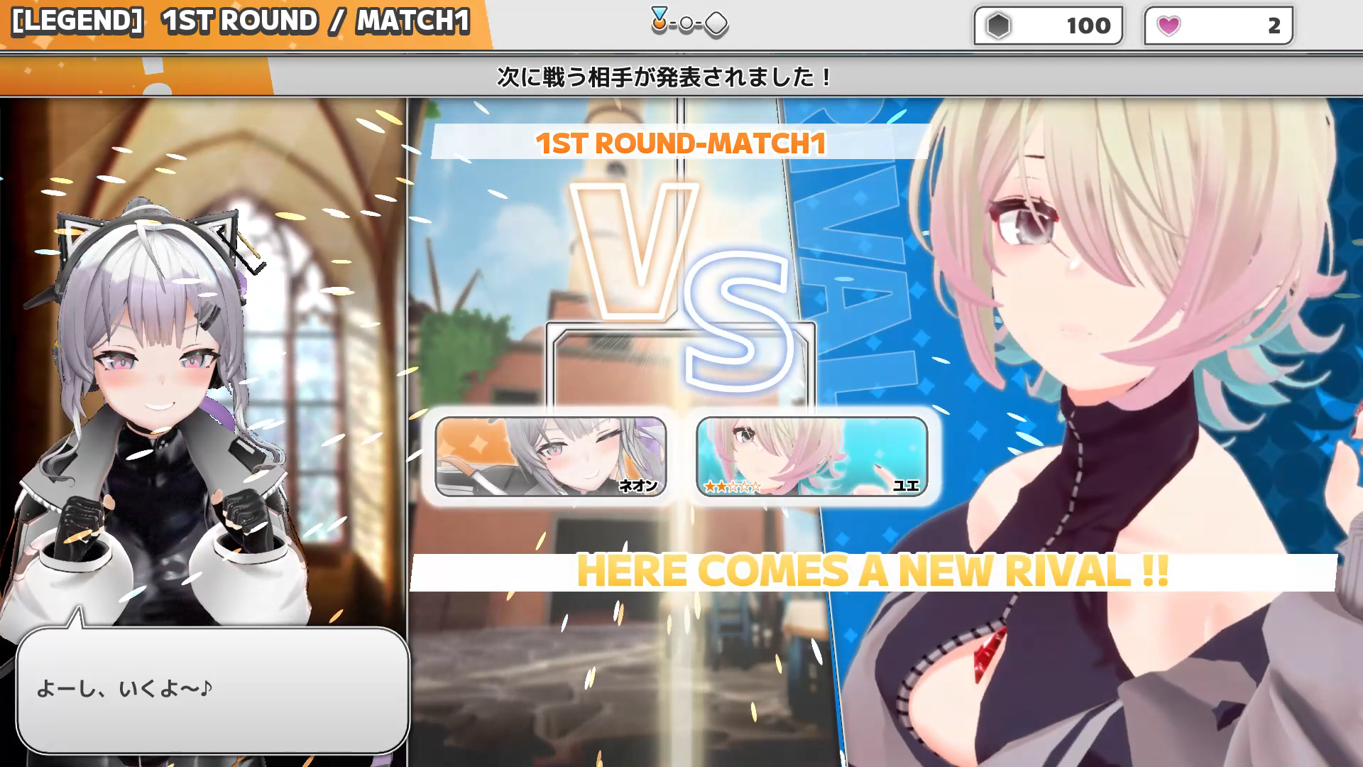 『Witch the Showdown』早期アクセス版が11月19日に配信開始。アニメ調の少女が“パリィ”を駆使して戦うゲーム_011