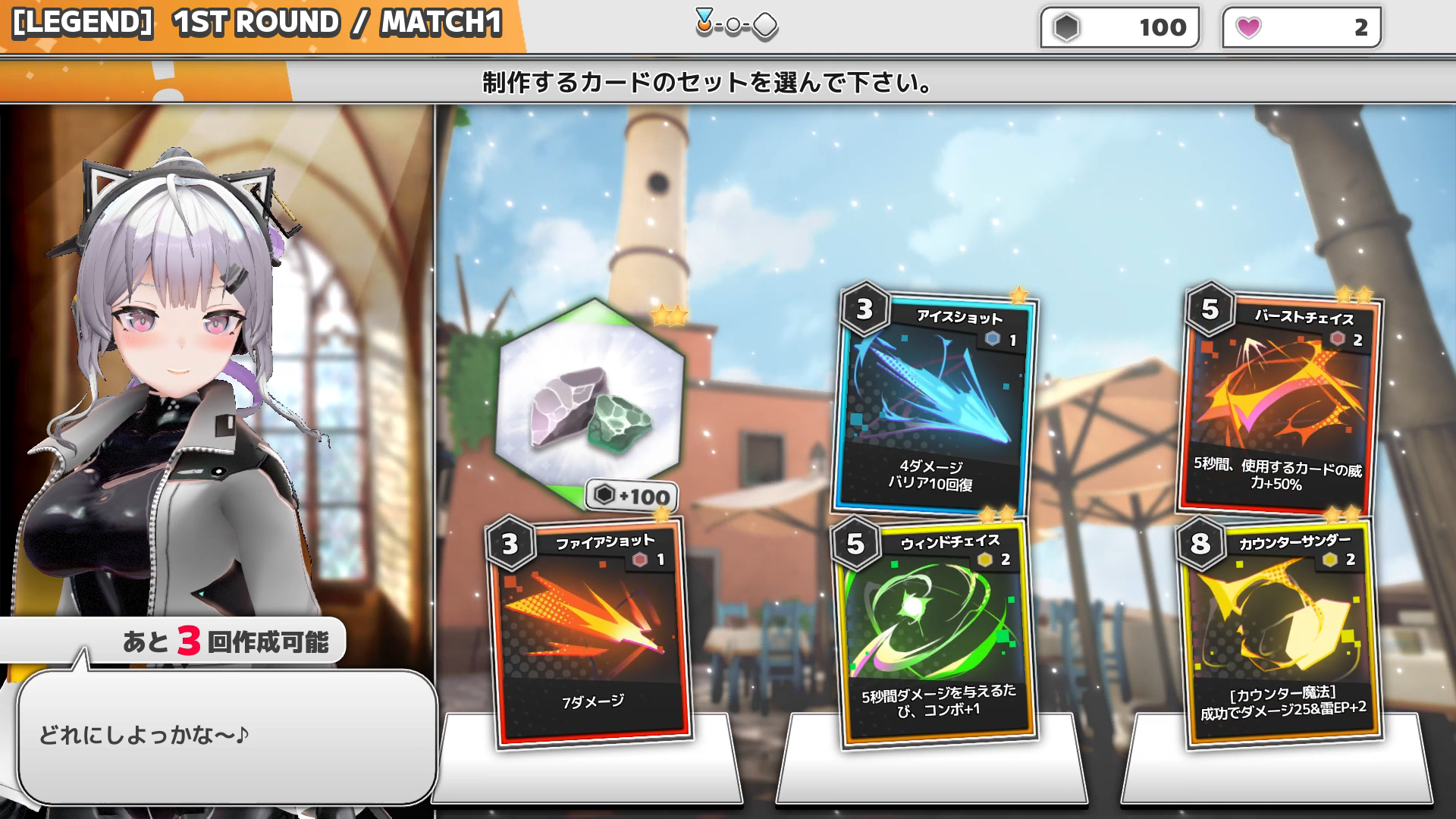 『Witch the Showdown』早期アクセス版が11月19日に配信開始。アニメ調の少女が“パリィ”を駆使して戦うゲーム_019