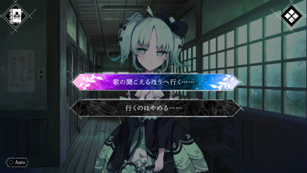 『魔法少女ノ因習村』、「薬師堂シイ」のCVは川口莉奈さんが担当と発表_003
