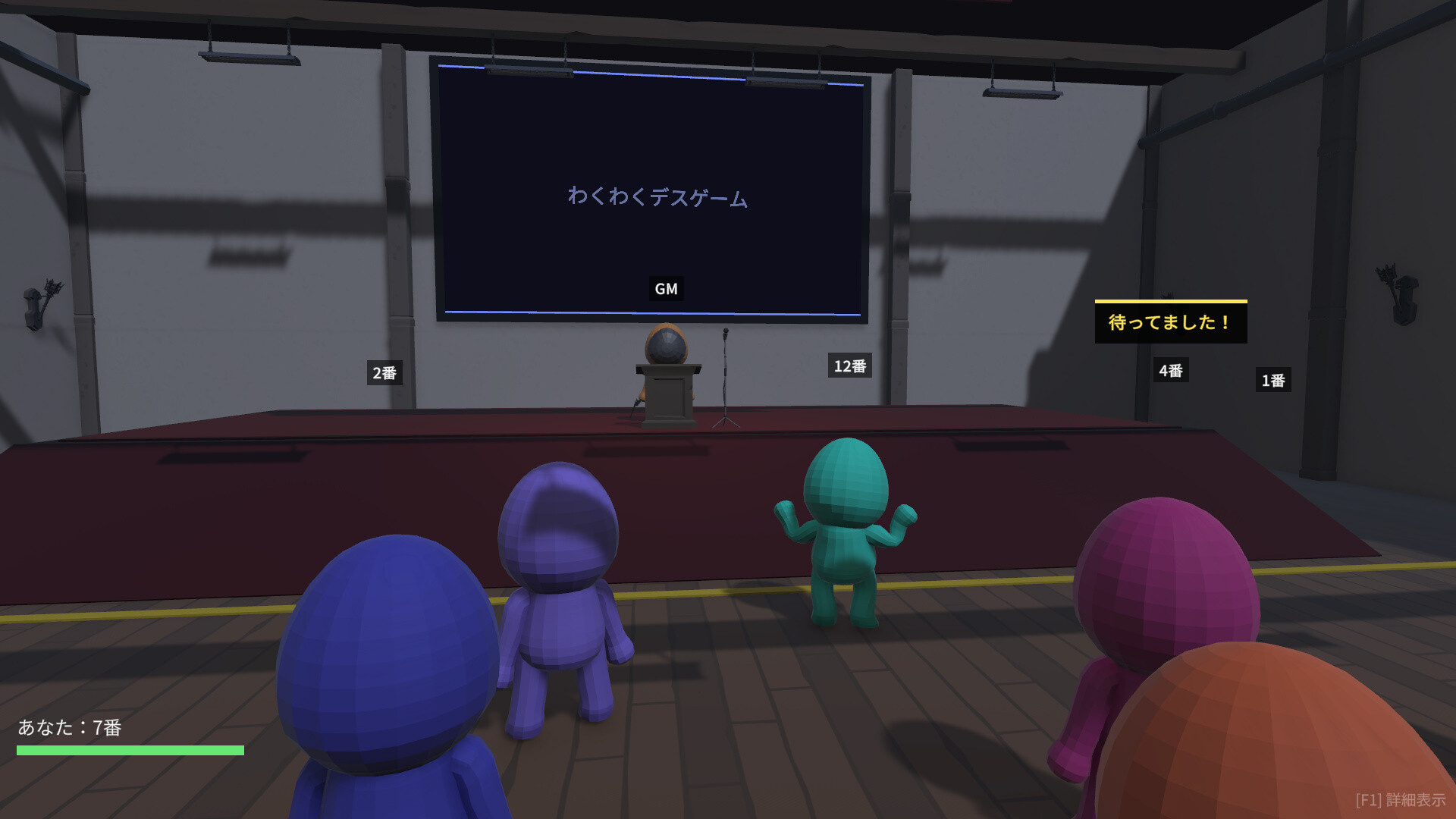 『デスゲームシミュレーター』が9月30日に早期アクセス開始_003