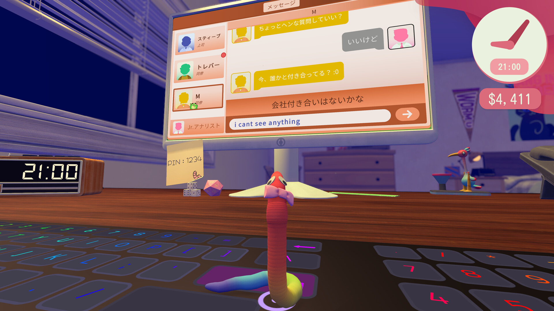 『Worming from Home』が「非常に好評」スタート。ミミズのリモートワーカーになるシミュレーションゲーム_006