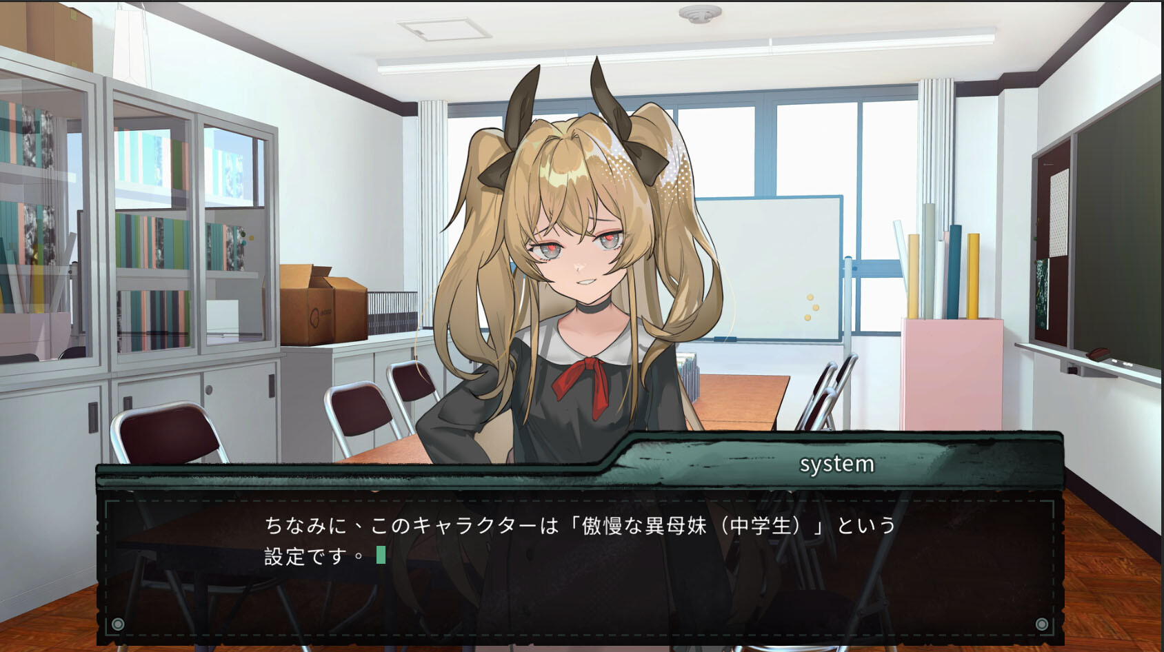 『Ib』や『ゆめにっき』に影響を受けた謎解きアドベンチャーゲーム『Alice's World』TGSに試遊出展が決定_004