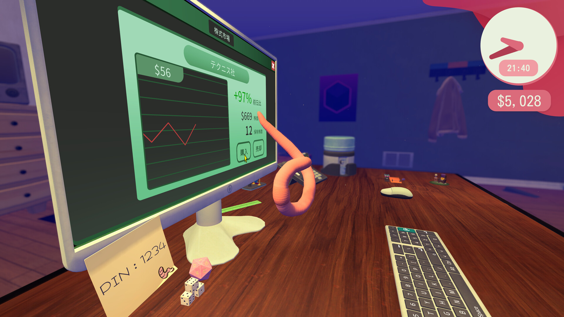 『Worming from Home』が「非常に好評」スタート。ミミズのリモートワーカーになるシミュレーションゲーム_002