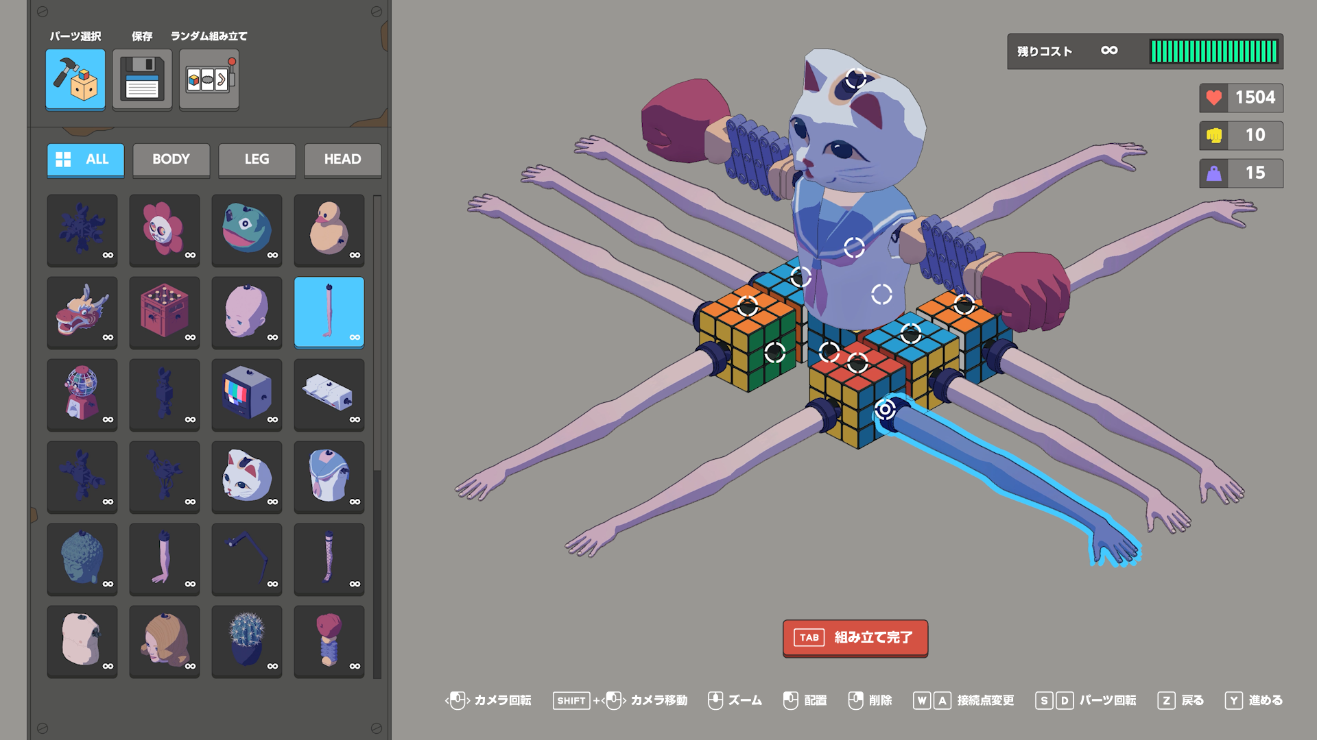 なんでもくっつけて謎の生物を作るゲーム『Legacy Code』のSteamストアページが公開_003