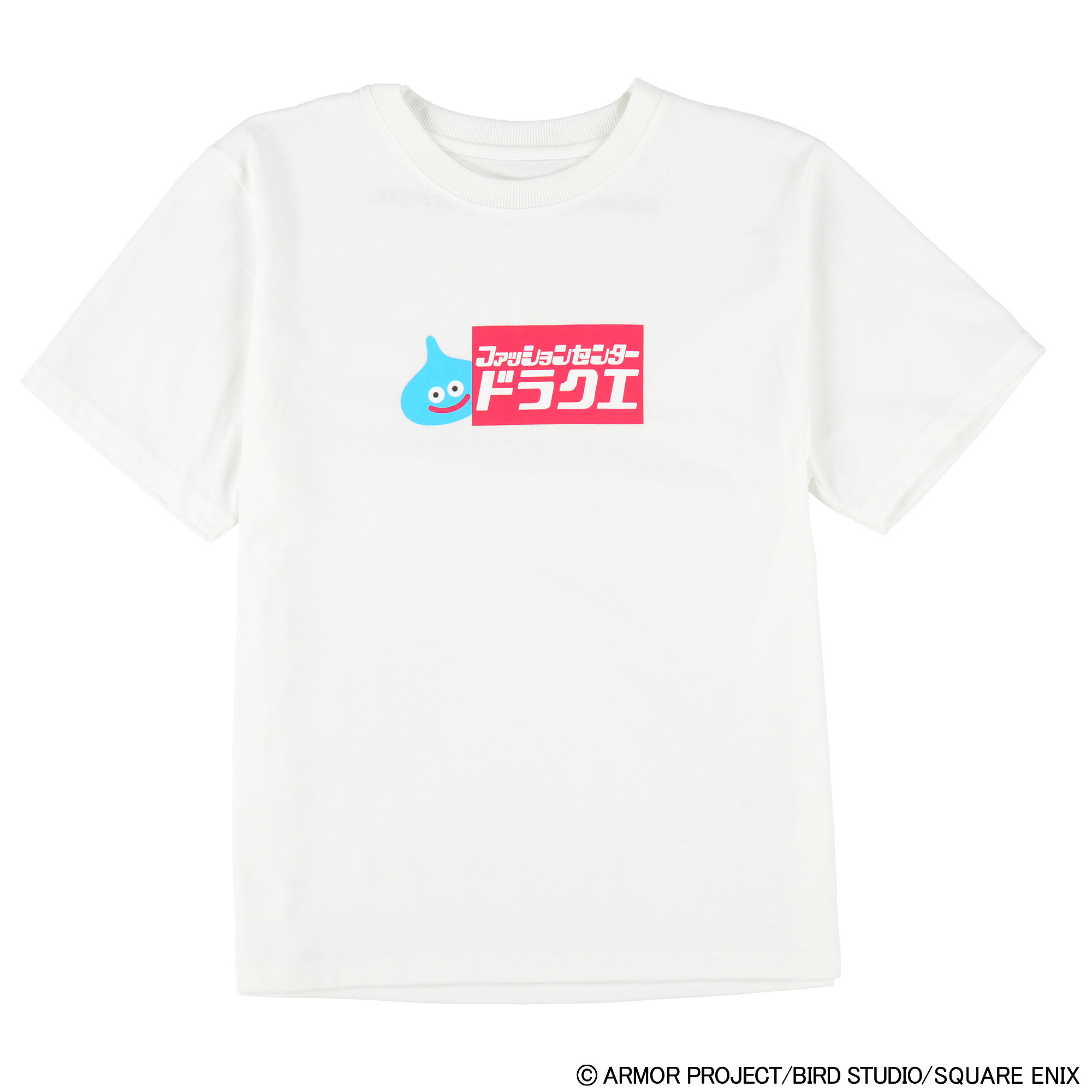 『ドラクエ』×「しまむら」のコラボが決定!シリーズのファッション&ライフアイテムなど100種を超える新商品を展開_001