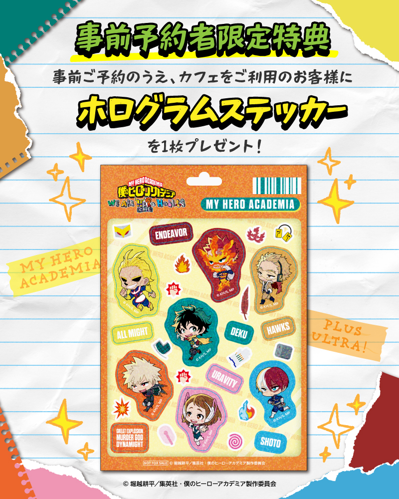 オールマイトのピザがインパクト抜群。『ヒロアカ』コラボカフェが10月16日より開催決定_007