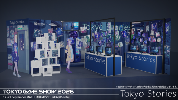 3Dとピクセルアートが美しく融合したゲーム『Tokyo Stories』TGS2026にて試遊台を設置
_005