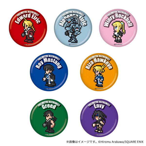 『鋼の錬金術師』Dot Artグッズの発売が決定。ドットアートの匠・渋谷員子氏が手がけたドットアートを使用_002