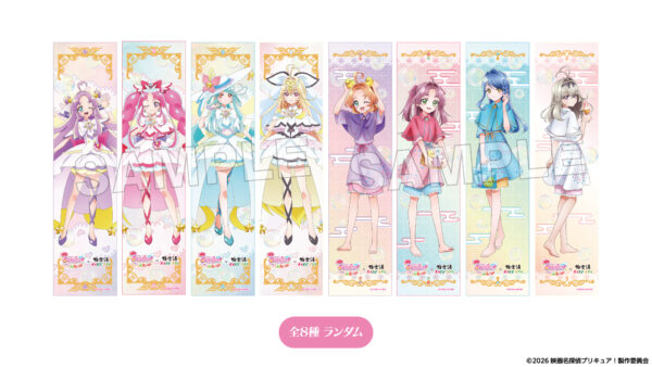 『名探偵プリキュア！』と極楽湯・RAKU SPAが10月1日からコラボ開催！「はなまるなるとラーメン」のビジュアルがすごい
_001