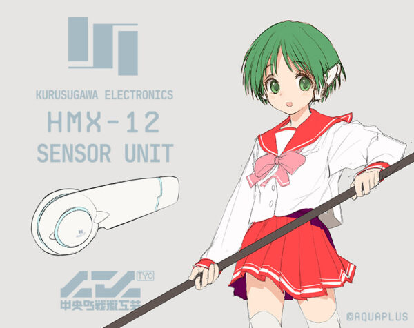 『ToHeart』に登場する「HMX-12“マルチ” センサーユニット」の製造が発表。中央町戦術工芸が製作を担当_002