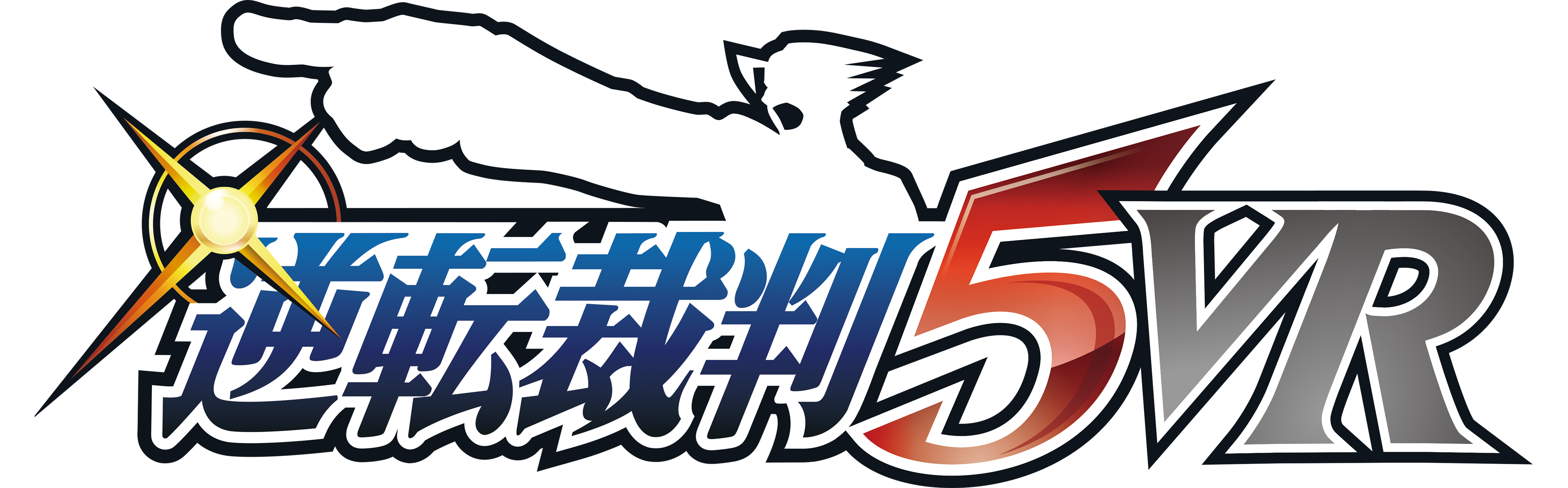 『逆転裁判5 VR』がいきなり発表！！法廷で実際に証拠品をつきつけたり「異議あり！」と唱えたりできる_006