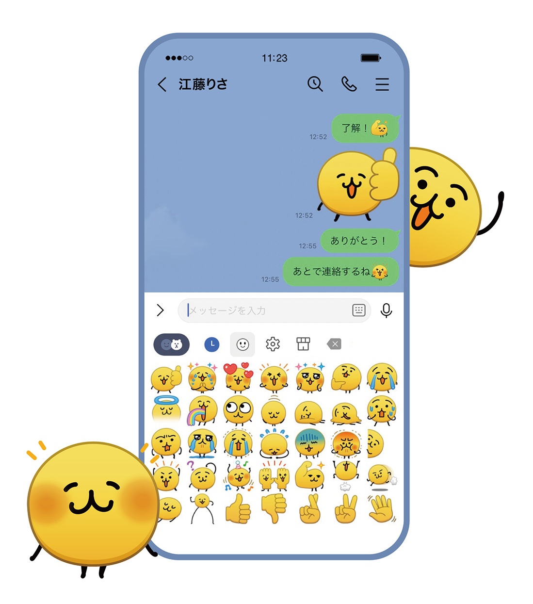 「えもじの子（仮）」初のポップアップストアが渋谷と梅田で開催決定_007