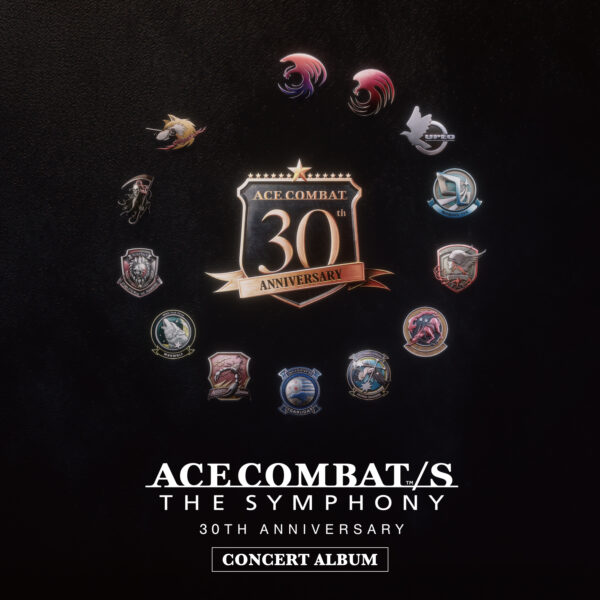 『エースコンバット』シリーズの音楽作品が9月より全世界向けに順次配信開始_001