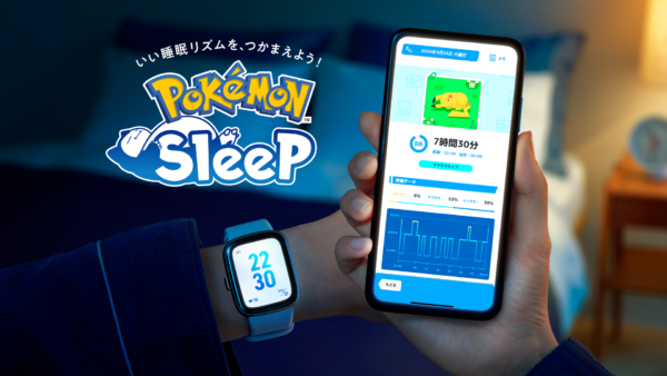 『Pokémon Sleep』「全国睡眠県グランプリ 2026」の結果が発表。「宮崎県」が総合1位に輝く_011