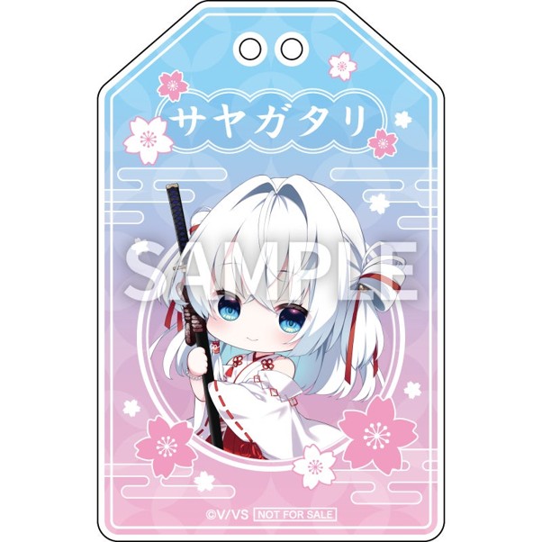 『サヤガタリ-妖刀の約束-』9月25日に発売開始
_017