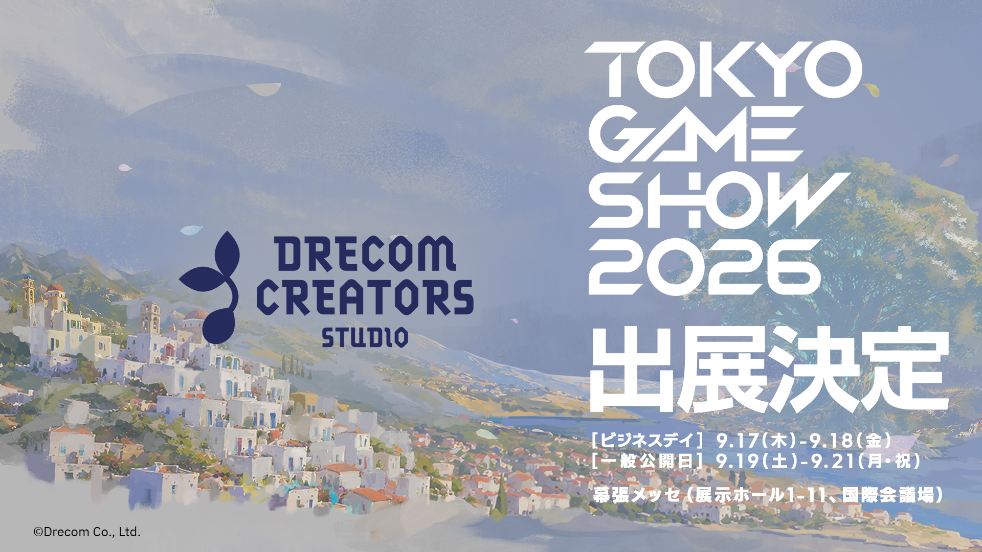月面都市のタクシー運転手になってワケアリお客様を運ぶゲーム『TIMEMOON』がTGS2026に出展へ_018