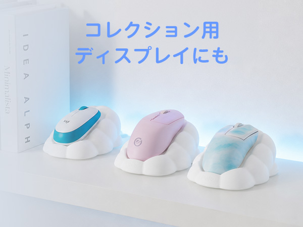 マウスを可愛く飾れるシリコンスタンド「PXSLMS1」がPixioから登場_002