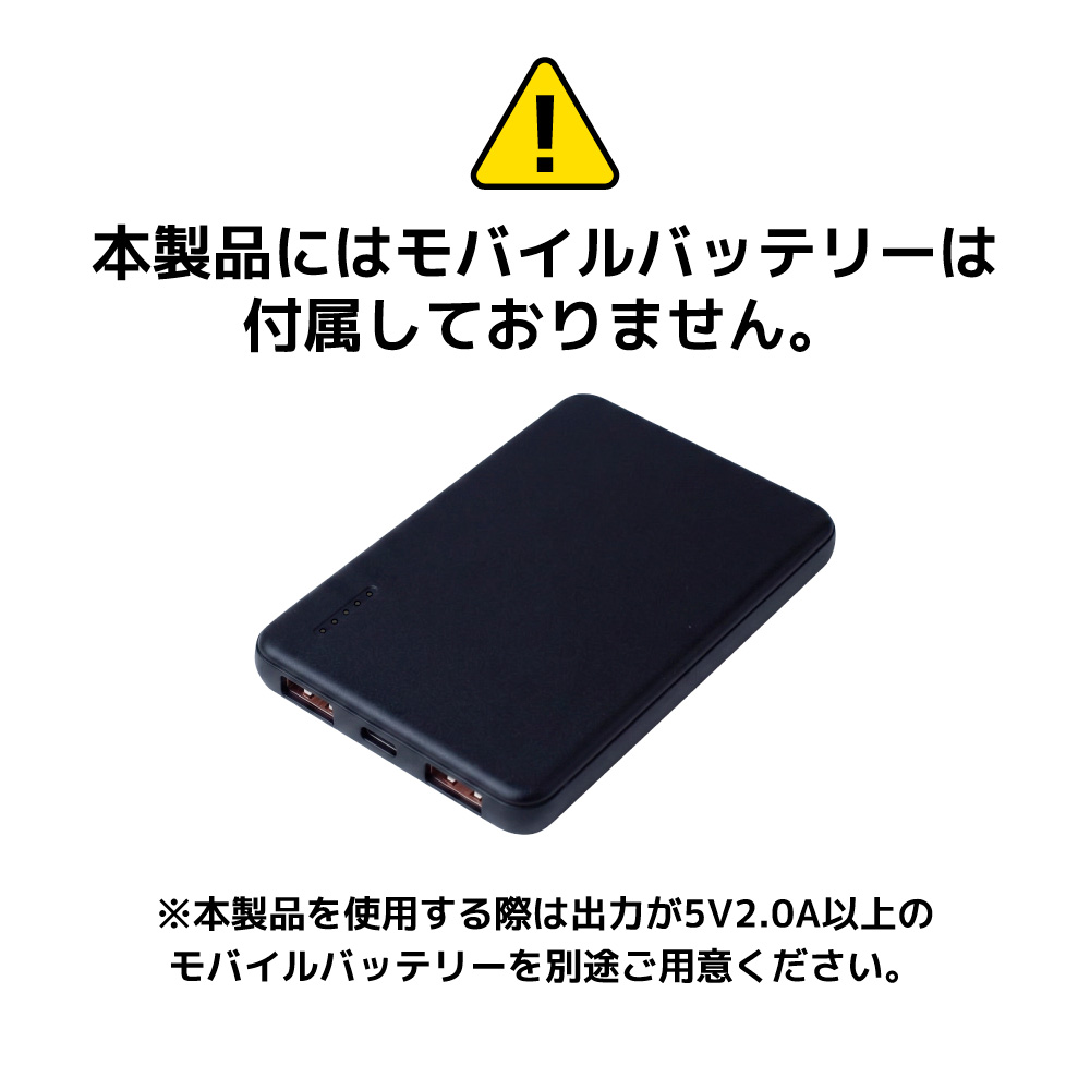 『ヒーターでじんわりあたたかい「推しの温もり抱き枕」』が発売。内蔵ヒーターで人の体温のような暖かさを再現したUSB給電式抱き枕_017