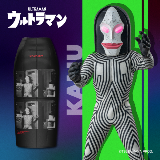 『ウルトラマン』シリーズの公式3DVRChat向け衣装が登場。「ナリキリ怪獣シリーズ」「リアルクローズライン」の2シリーズ_013