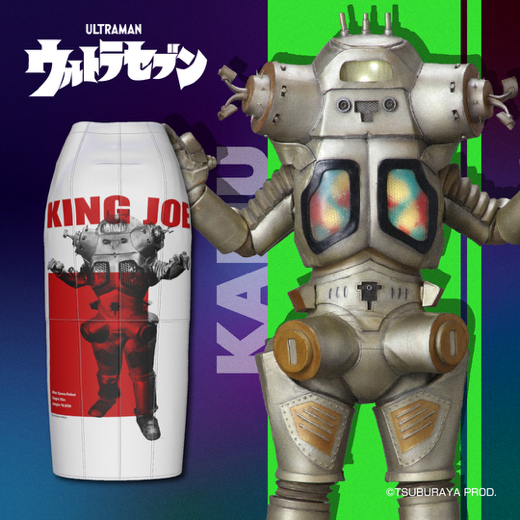 『ウルトラマン』シリーズの公式3DVRChat向け衣装が登場。「ナリキリ怪獣シリーズ」「リアルクローズライン」の2シリーズ_014