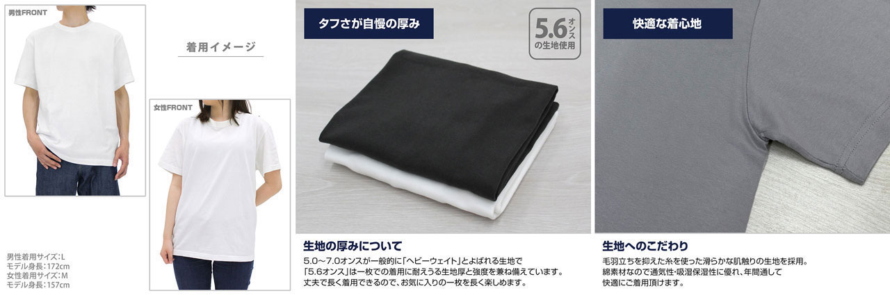 『FGO』の人気キャラ「リリス」がでっかくプリントされたTシャツが予約受付開始。1枚で主役を張れる全面プリント式_018