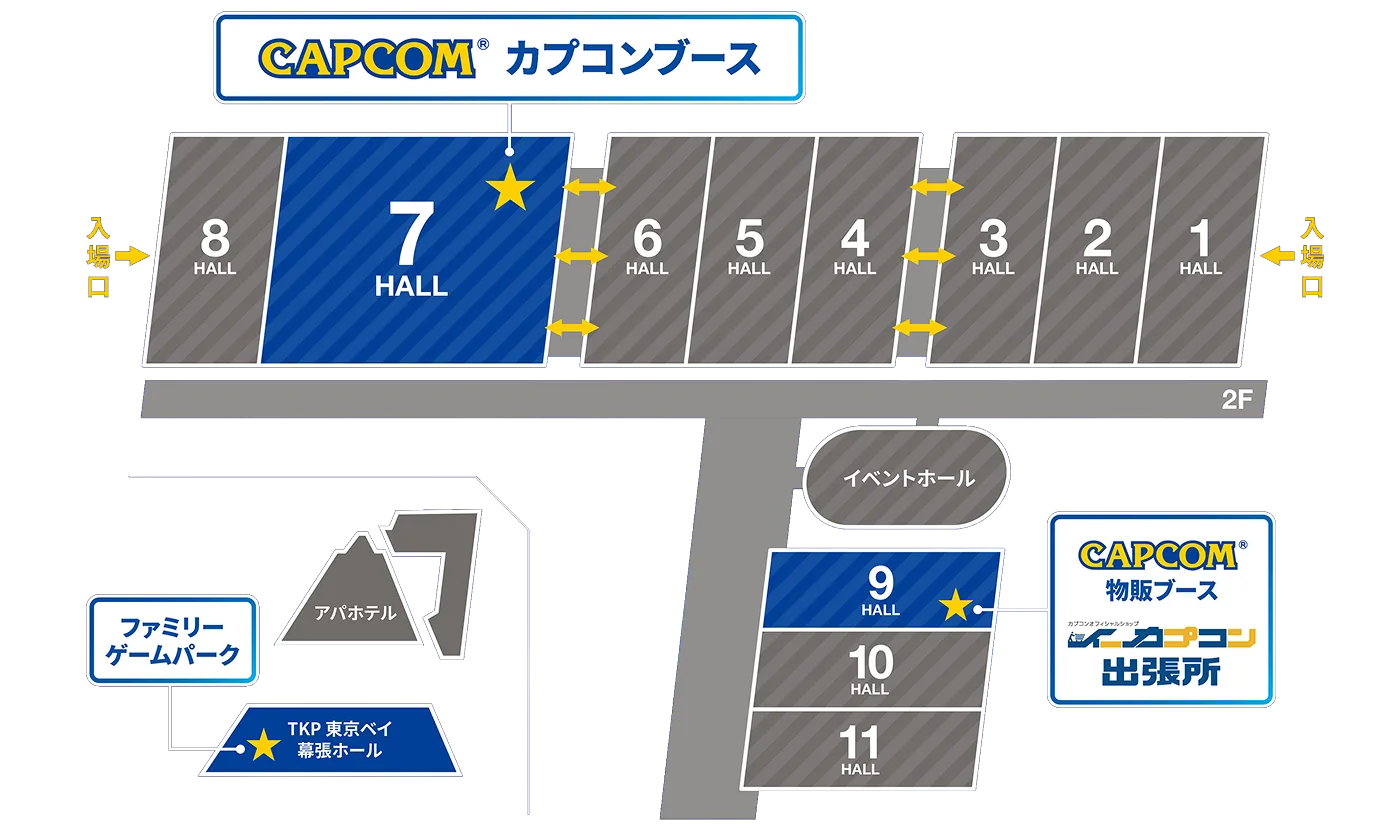 「カプコンスポットライト」が配信決定！『モンハンワイルズ：アセンダンス』世界初試遊などTGS情報も解禁_012