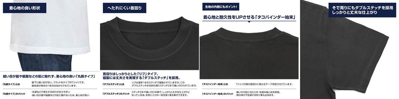 『FGO』の人気キャラ「リリス」がでっかくプリントされたTシャツが予約受付開始。1枚で主役を張れる全面プリント式_019