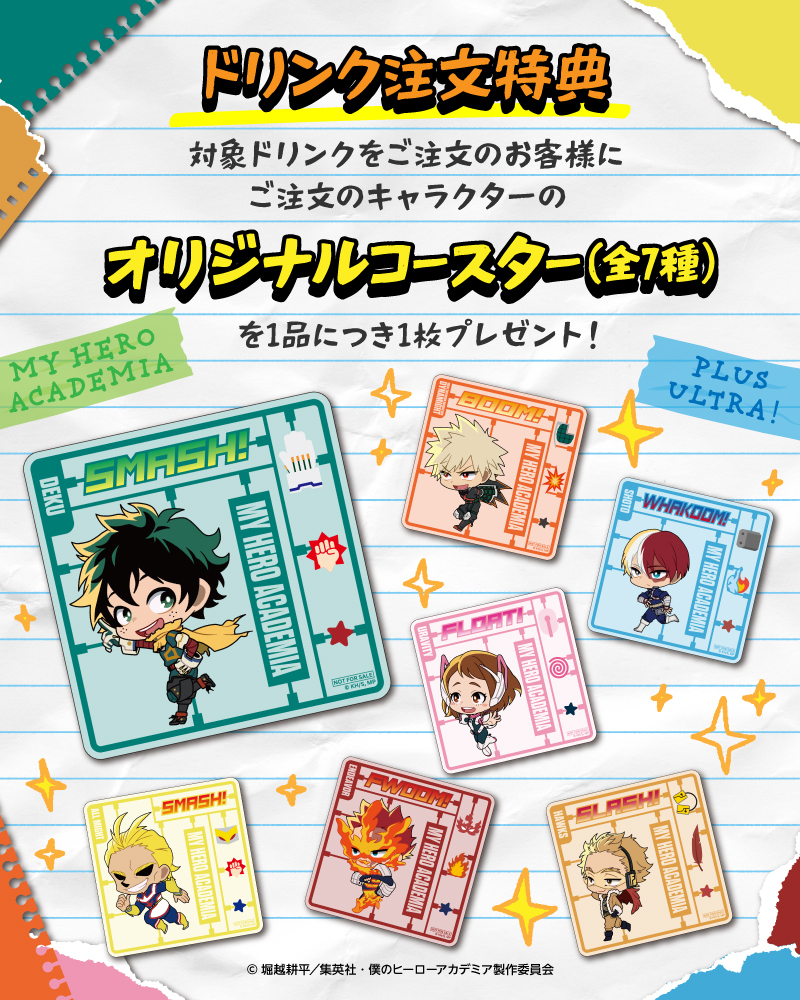 オールマイトのピザがインパクト抜群。『ヒロアカ』コラボカフェが10月16日より開催決定_008