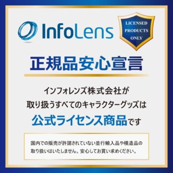 『オーバーウォッチ』「ジェットパック・キャット」のぬいぐるみとキーホルダーが2027年3月に発売_029