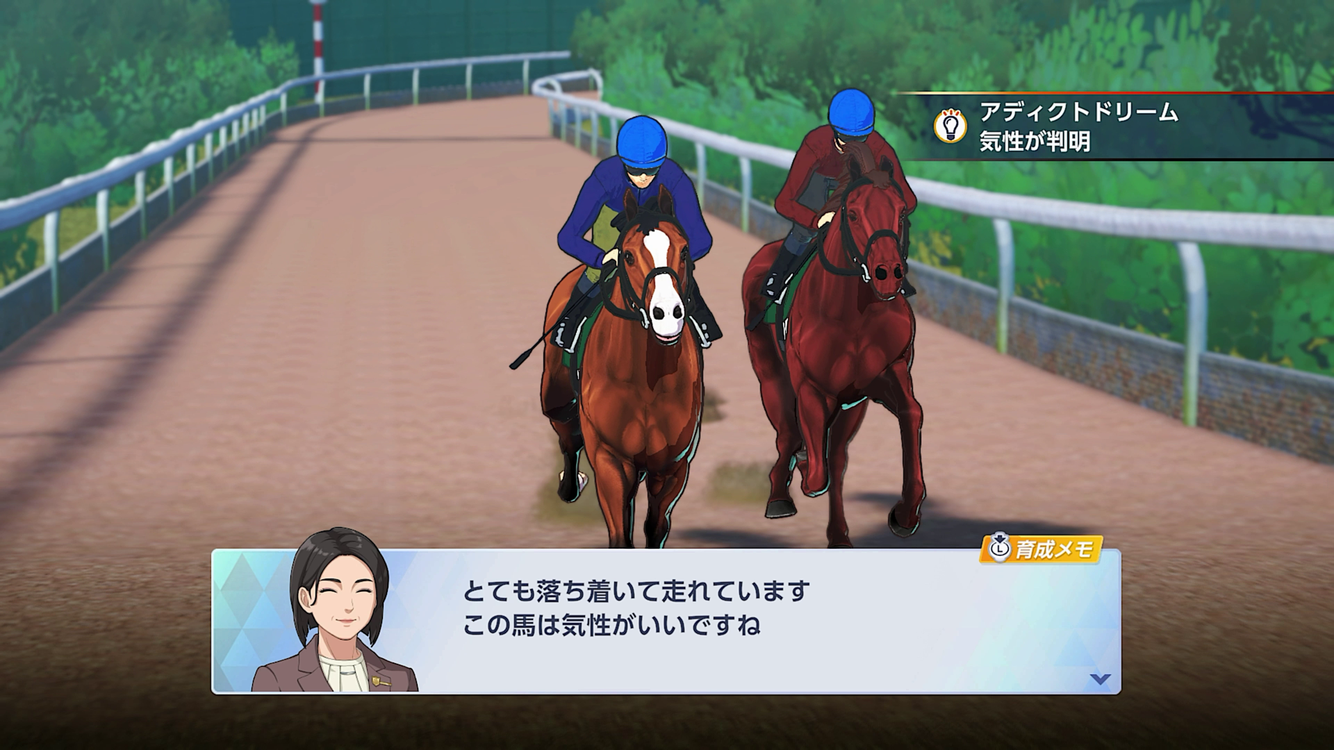 『ダービースタリオン2』がNintendo Switch 2で9月24日に発売。自分だけの競走馬と血統を築いていくシリーズ最新作_012