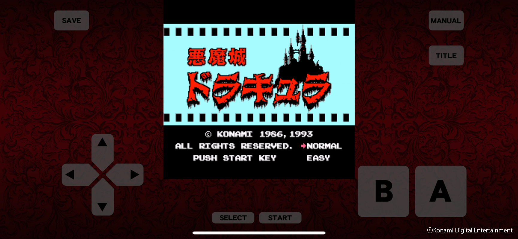 【無料】初代『悪魔城ドラキュラ』アプリ版が期間限定で無料配信_001
