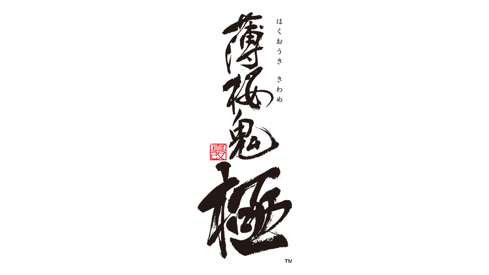 『薄桜鬼 真改 極』、『君は雪間に希う -恋結び-』、『深窓のドッペルト』の3作品をオトメイトが発表_003