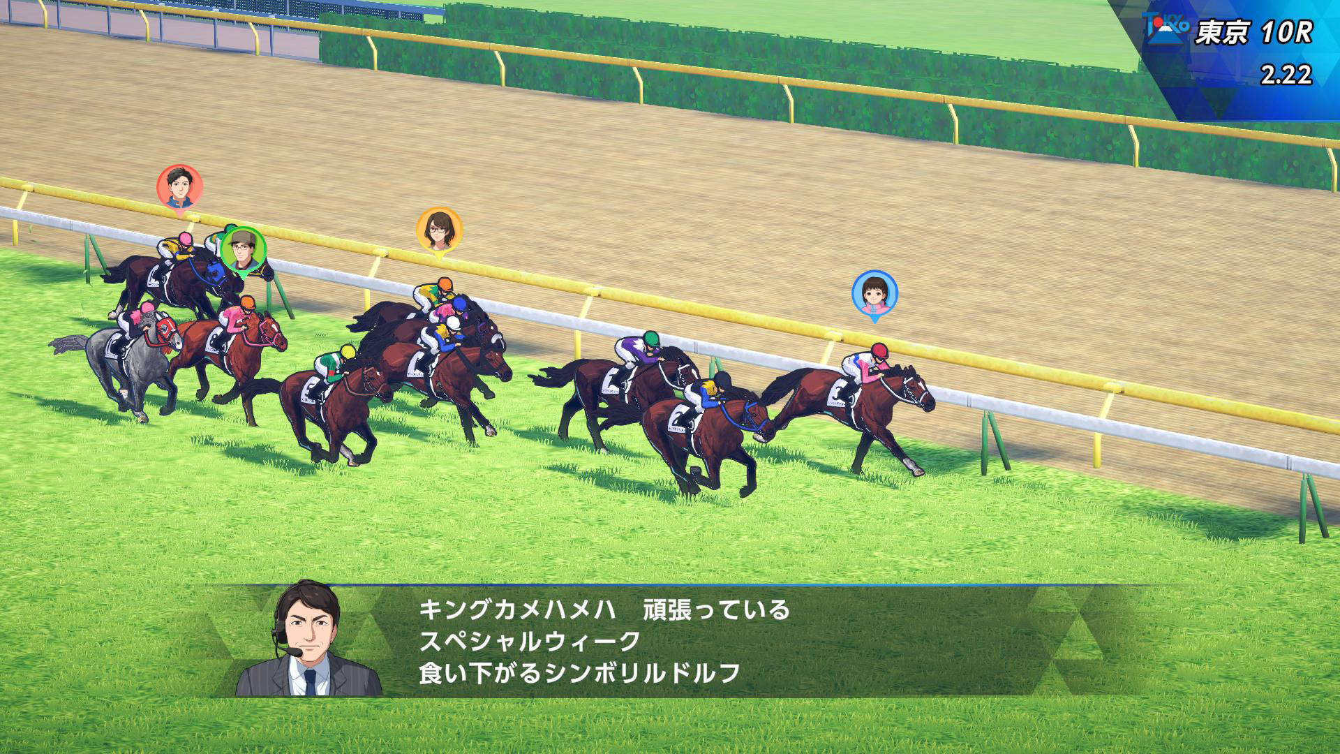 『ダービースタリオン2』がNintendo Switch 2で9月24日に発売。自分だけの競走馬と血統を築いていくシリーズ最新作_030
