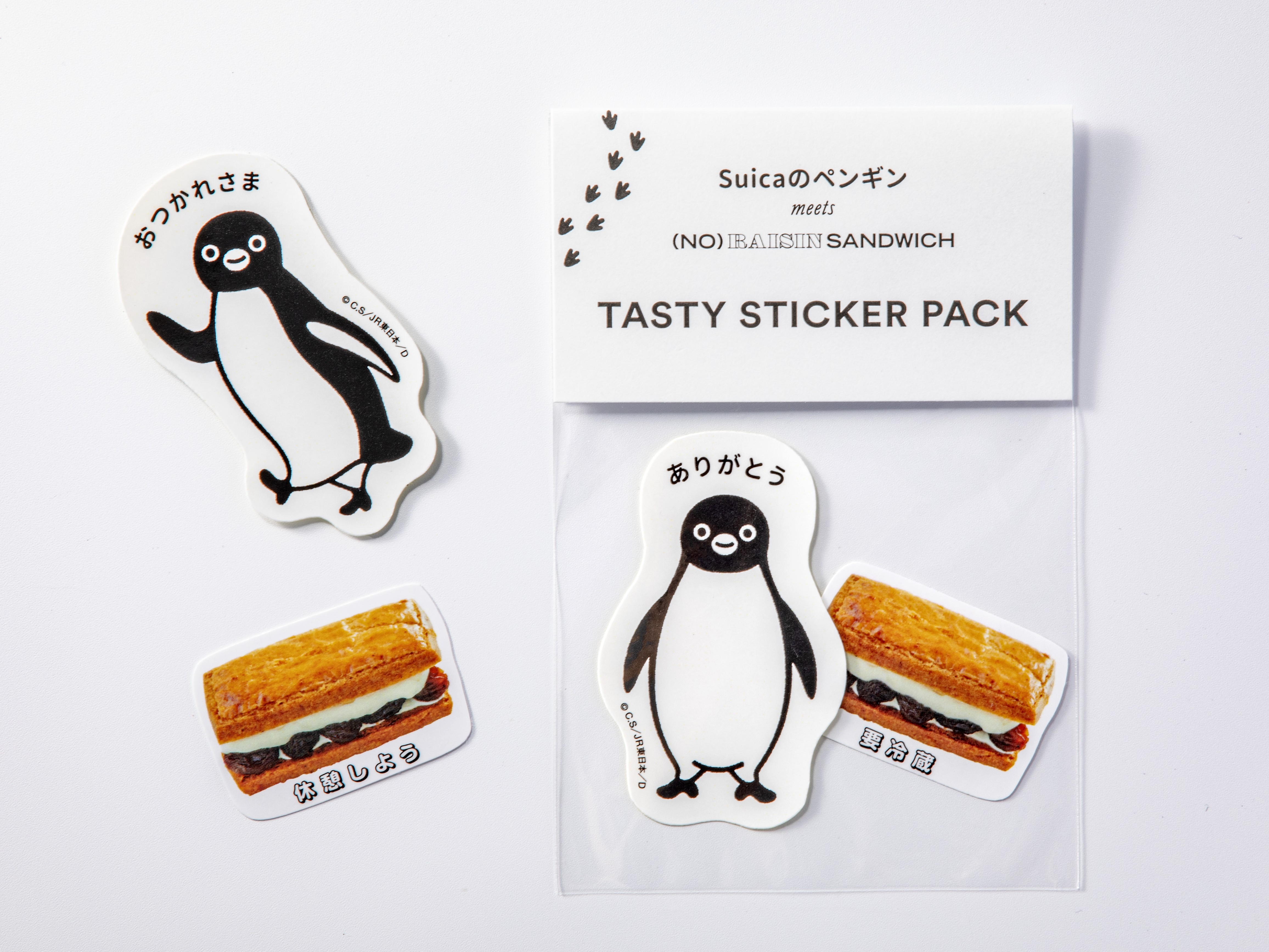「Suicaのペンギン」グランスタ東京で“最後のフェア”が9月23日より開催_028