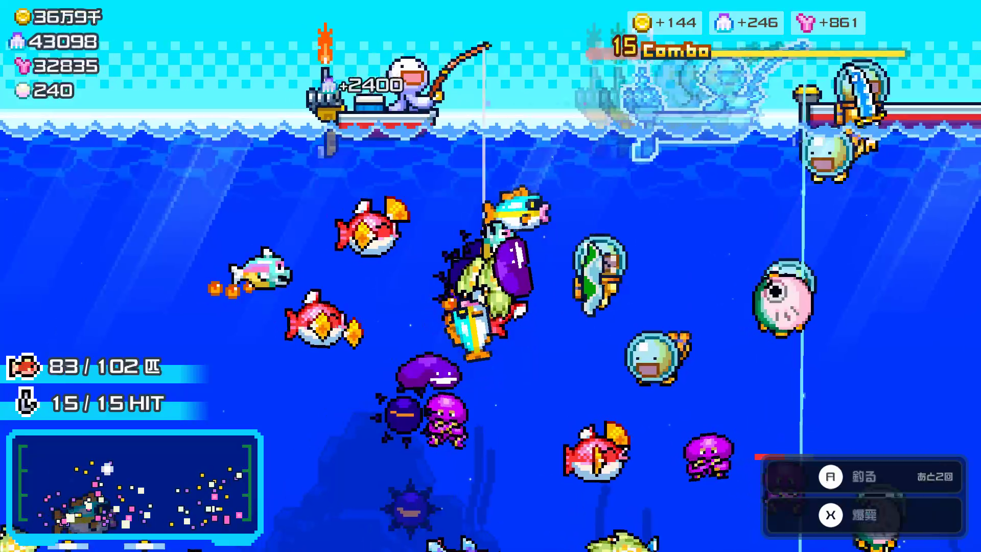 1億匹の魚“全て”を釣り上げるインクリメンタルゲーム『海の魚、ぜんぶ釣る』Steamストアページが公開_004