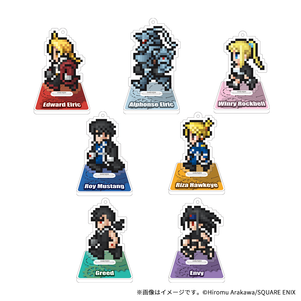 『鋼の錬金術師』Dot Artグッズの発売が決定。ドットアートの匠・渋谷員子氏が手がけたドットアートを使用_003