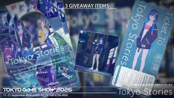 3Dとピクセルアートが美しく融合したゲーム『Tokyo Stories』TGS2026にて試遊台を設置
_002