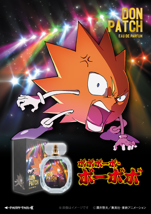 『ボボボーボ・ボーボボ』の香水が登場。各キャラクターをイメージした9種の香水と「ぬ（る）ハンドクリーム」が販売_017