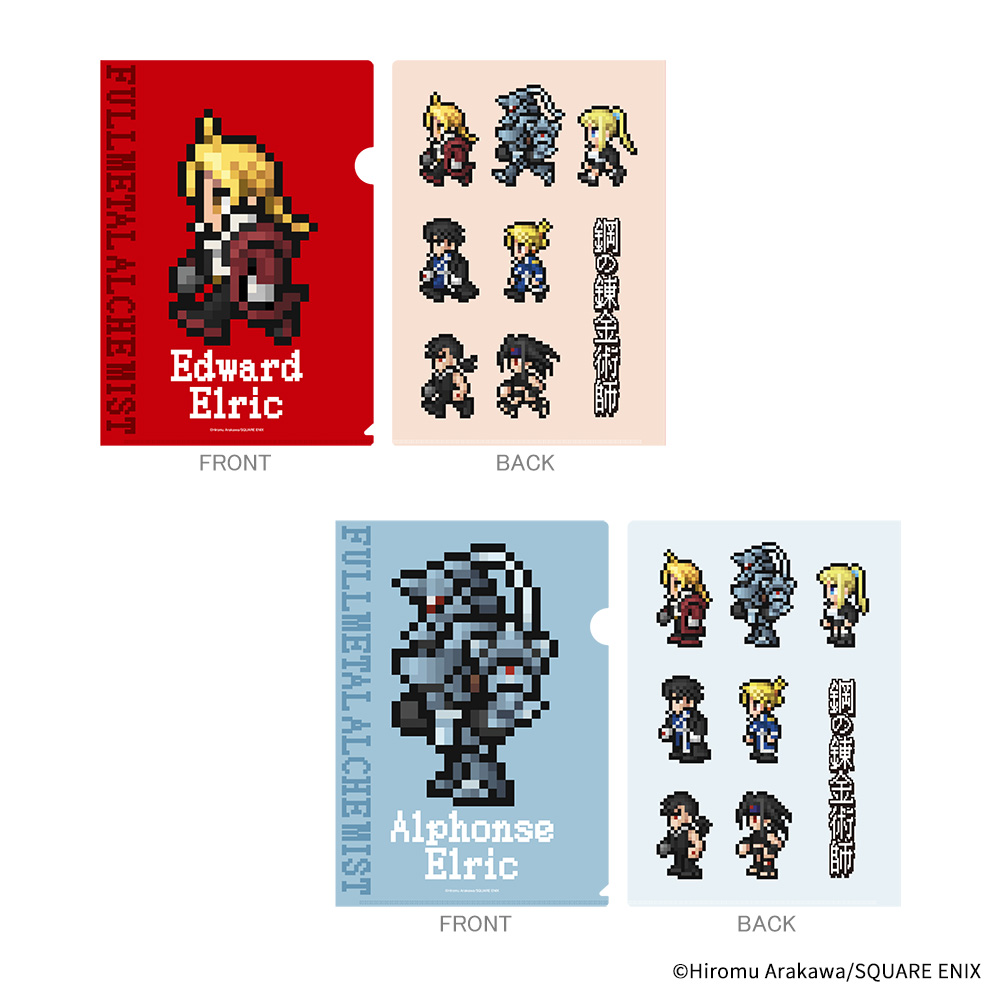 『鋼の錬金術師』Dot Artグッズの発売が決定。ドットアートの匠・渋谷員子氏が手がけたドットアートを使用_004