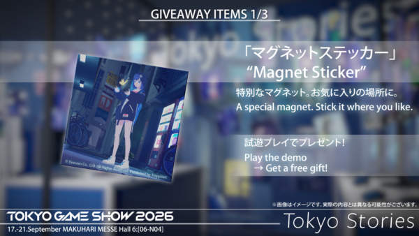 3Dとピクセルアートが美しく融合したゲーム『Tokyo Stories』TGS2026にて試遊台を設置
_008