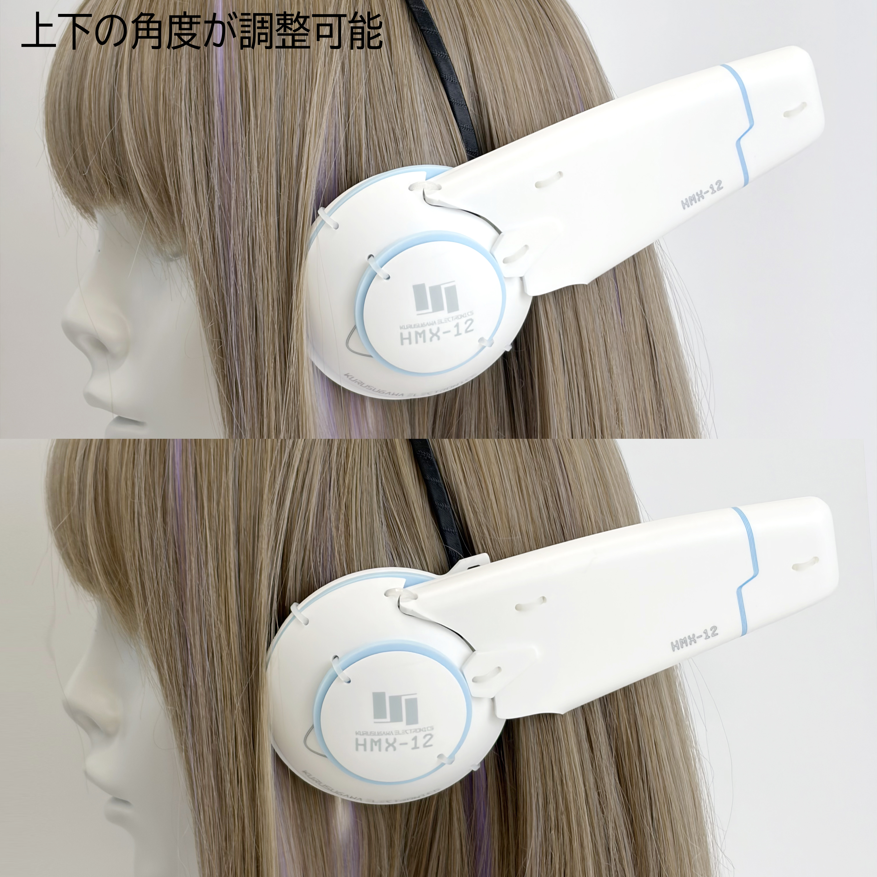『ToHeart』に登場する「HMX-12“マルチ” センサーユニット」の製造が発表。中央町戦術工芸が製作を担当_006