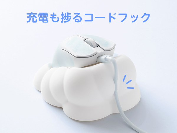マウスを可愛く飾れるシリコンスタンド「PXSLMS1」がPixioから登場_007