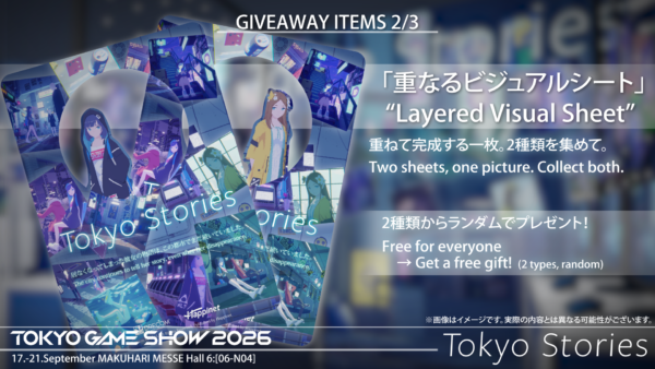 3Dとピクセルアートが美しく融合したゲーム『Tokyo Stories』TGS2026にて試遊台を設置
_009