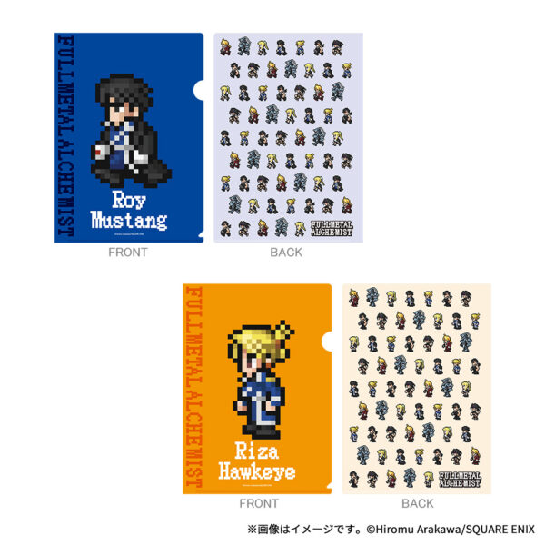 『鋼の錬金術師』Dot Artグッズの発売が決定。ドットアートの匠・渋谷員子氏が手がけたドットアートを使用_015